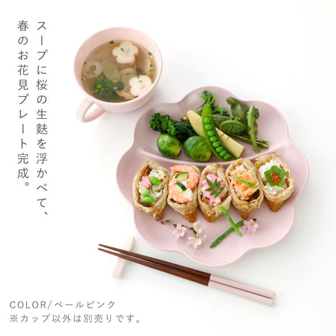 和洋スープカップ.|s2
